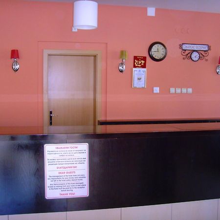 Complex Sunny Dreams Aparthotel Sunny Beach Exterior photo